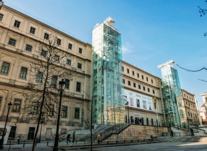Madrid: Reina Sofía Museum Entrance Ticket - Museum Description