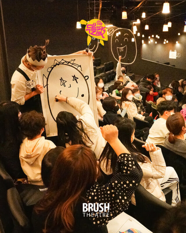 Magic Drawing Show Ticket in Seoul - Is the ticket worth the price?