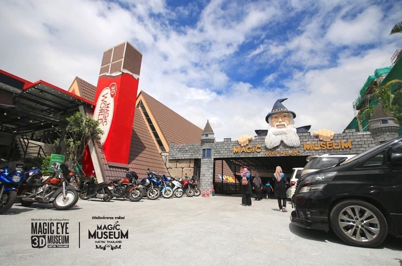Magic Museum Hatyai - Key points before you go