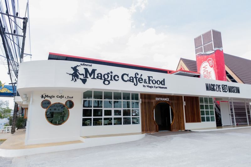 Magic Museum Hatyai - Tickets, location, and timing
