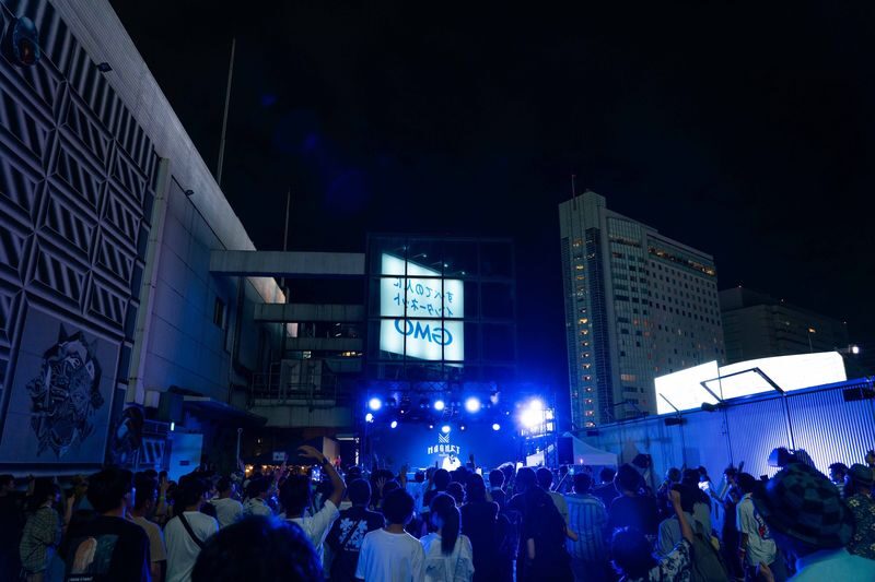 MAGNET by SHIBUYA109 - Crossing View & Rooftop Lounge MAG8 Ticket - A drink and a small lounge, not a full-service bar
