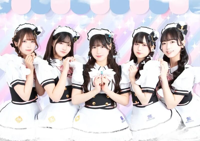 Maid Cafe & Dining Experience: Maidreamin HYPER (Hokkaido) - A Sapporo maid cafe with a nighttime switch