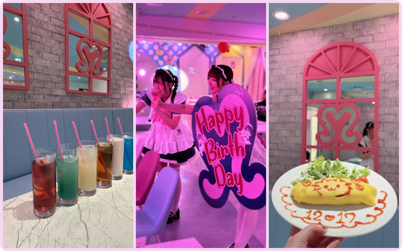 Maid Cafe & Dining Experience: Maidreamin HYPER (Hokkaido) - Food, parfaits, and the package choices