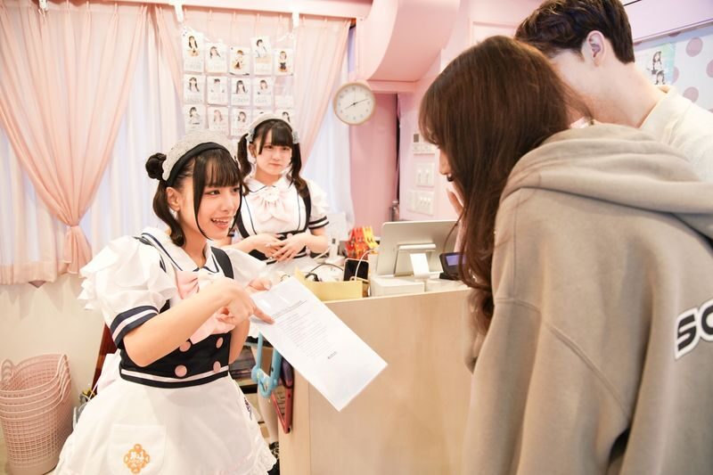 Maid cafe experience Maidreamin (Hokkaido) - Getting There and Keeping Your Booking on Track
