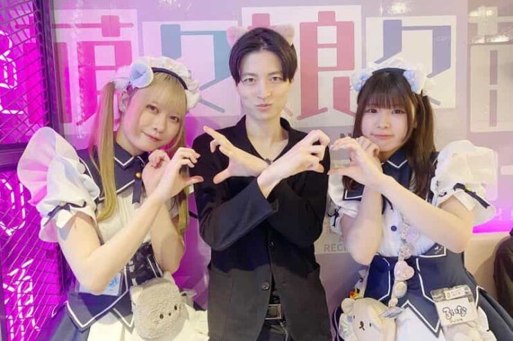 Maid Cafe Tour by Former Maid Cafe Manager - Good To Know