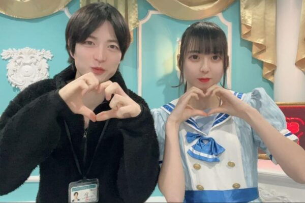 Maid Cafe Tour by Former Maid Cafe Manager - Frequently Asked Questions