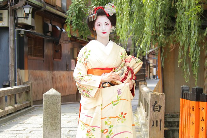 Maiko Strolling Plan 19,690 Yen - Terms and Conditions