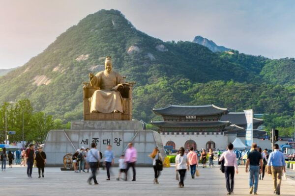 Majestic Seoul Highlights Tour: Explore Gyeongbokgung - Questions You May Have