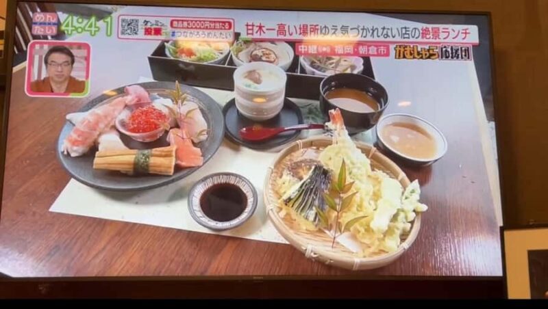 Make sushi while enjoying the spectacular view of Fukuoka - Introduction: A Unique Sushi Experience with a View