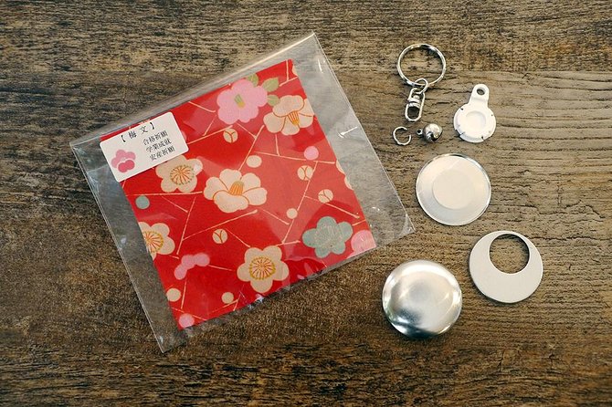 Make Unique Items With Kimono Fabric in a Café Kimono Fabric Keyring (38mm) - What Is Kimono Fabric?