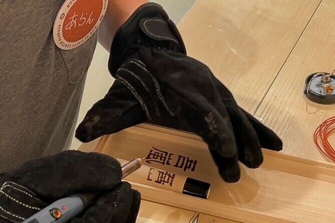 Make Your Own Japanese Knife in Tokyo, Asakusa - Introduction: A Unique Experience in Tokyo  