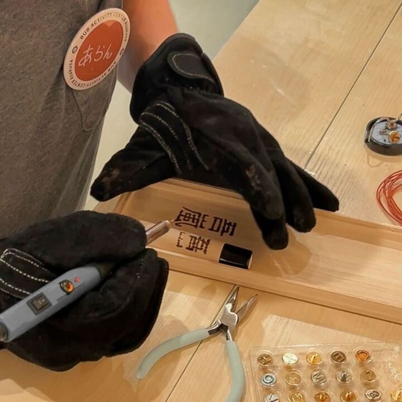 Make Your Own Japanese Knife (Sharpening and Engraving) in Tokyo - Finish the handle with a personal mark