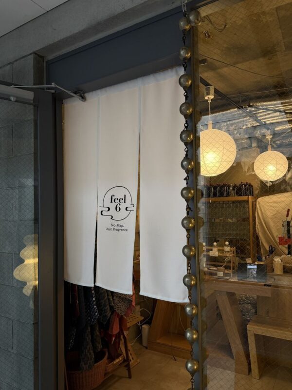 Make Your Own Perfume (Kyoto) | feel6 Kyoto - What to know before you book