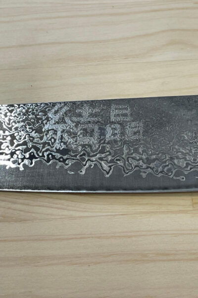 Make Your Samurai Knife at the Knife Museum in Sword Town - Booking Information