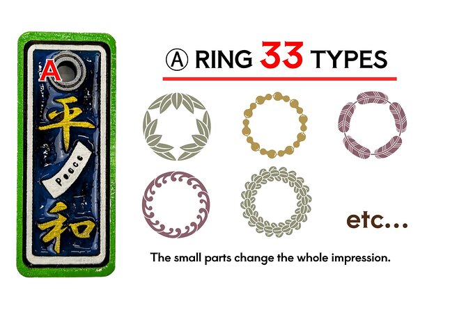 Making Wooden Amulet Experience in Tokyo. - Experience Details and Operator Information