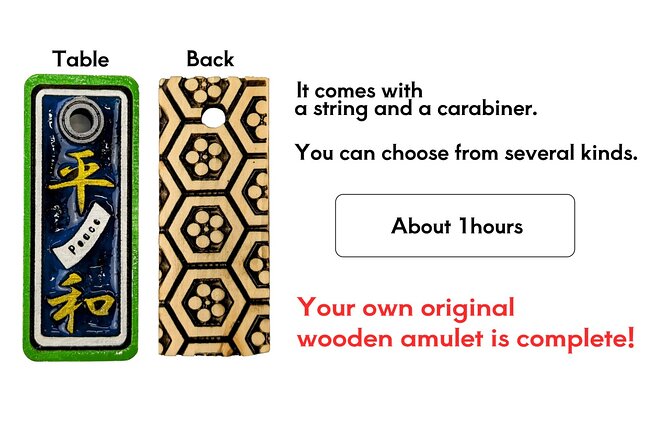 Making Wooden Amulet Experience in Tokyo. - Frequently Asked Questions