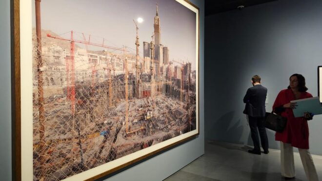 Malaga: Centre Pompidou Malaga Entry Ticket and Audio Guide - Audio Guide and Technology