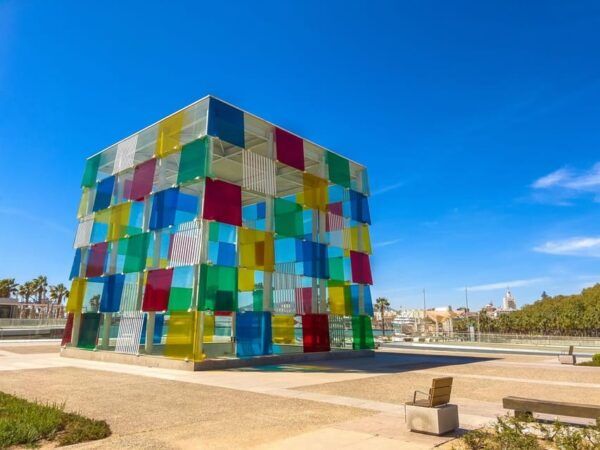 Malaga: Centre Pompidou Malaga Entry Ticket and Audio Guide - Frequently Asked Questions
