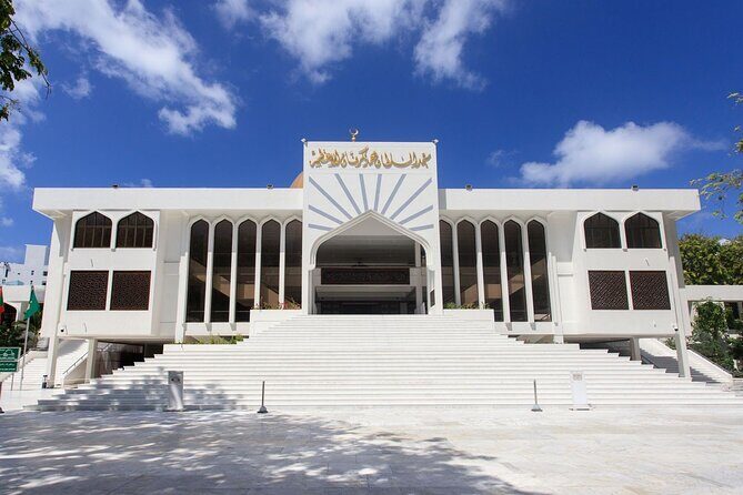 Maldives: Male City Highlights Tour by Car with Local Guide - Good To Know