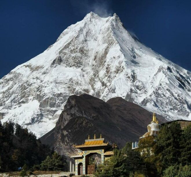 Manaslu Circuit Trekking - Practical Information