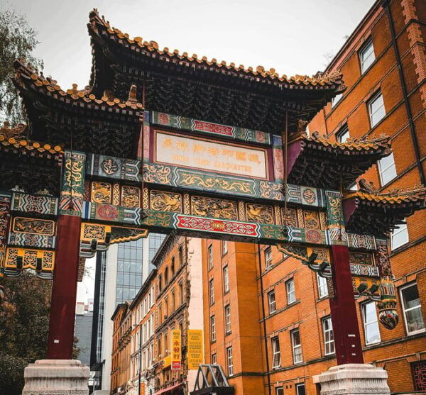 Manchester: Self-Guided City Walking Tour With Mobile App - Download Instructions