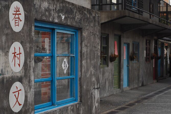 Maokong Gondola and Camphor Trail - Good To Know