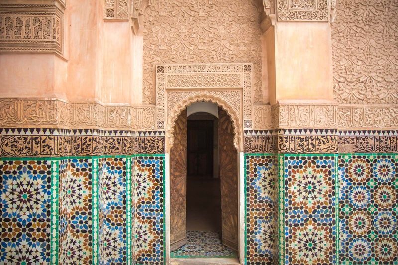 Marrakech Koutoubia & Jemaa El Fena Half-Day Private Tour - The old medina and souks are the long finish