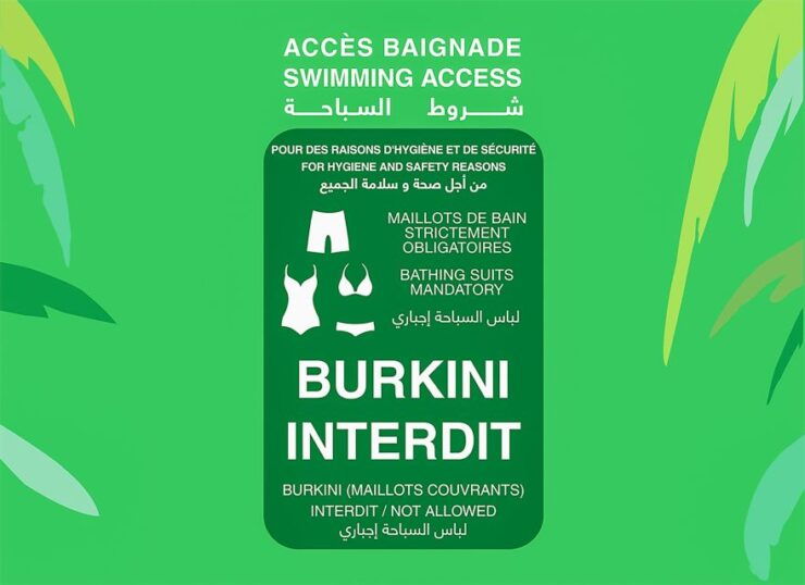 Marrakech: Oasiria Water Park Entrance Ticket - Experience at Oasiria Water Park