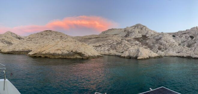 Marseille: Sunset Cruise With Dinner - Common Questions