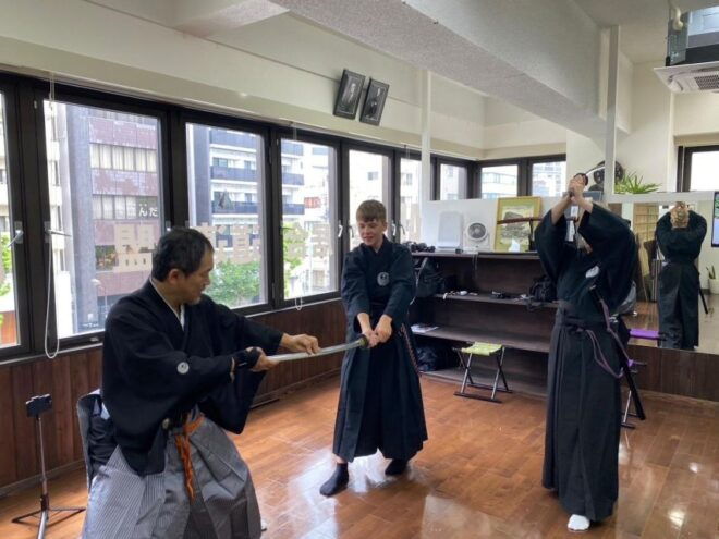 Martial Arts: Samurai Experience (Iaido) - Mastering the Katana: Essential Movements