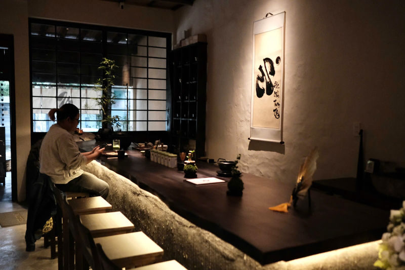 Matcha & Houjicha Brewing Workshop by Magicha.zenbar in Hoi An - What to Know Before You Book