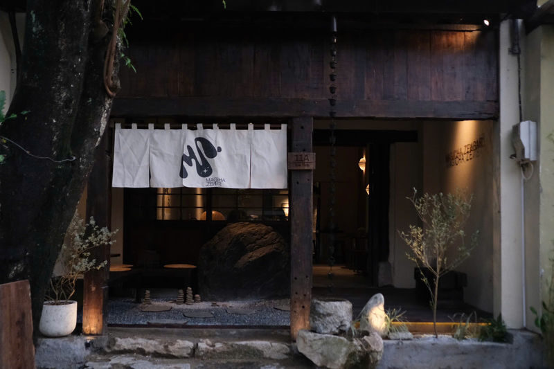 Matcha & Houjicha Brewing Workshop by Magicha.zenbar in Hoi An - Should You Book the Magicha.zenbar Workshop?