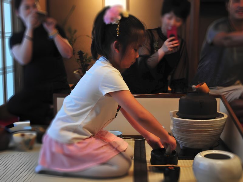 Matcha Tea Ceremony Experience (Kyoto) - What makes this tea ceremony worth your time