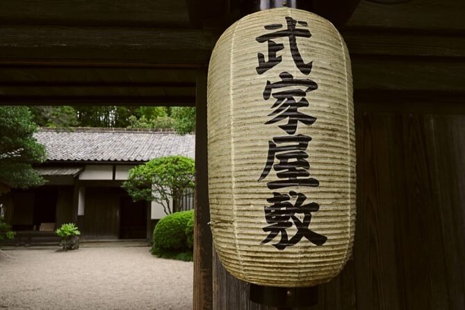 Matsue Half-Day Private Trip With Government-Licensed Guide - Booking and Cancellation Policy