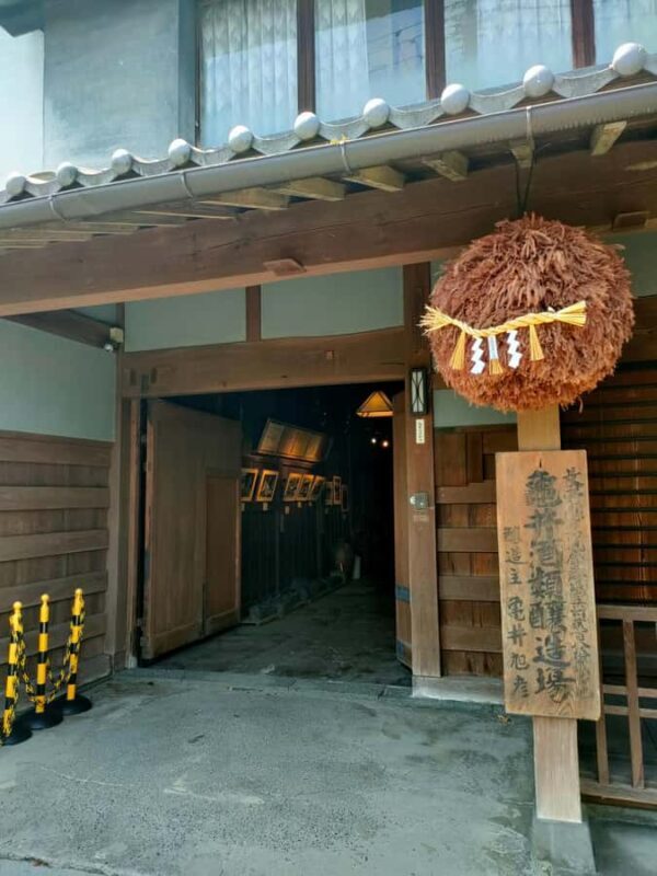Matsumoto: Sake Brewery Visit and Local Izakaya Dinner - An In-Depth Look at the Matsumoto Sake and Izakaya Tour