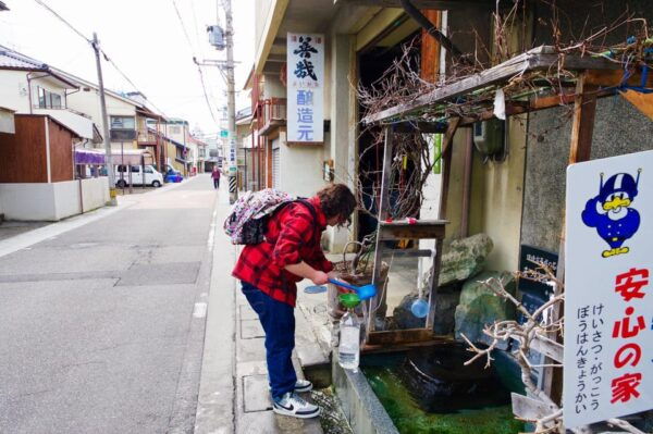 Matsumoto Sake Tasting Walking Tour in Nagano - Group Size and Pricing