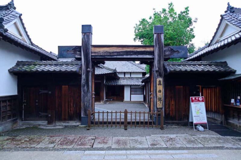 Matsushiro Samurai Town Walking Tour in Nagano - Final Thoughts