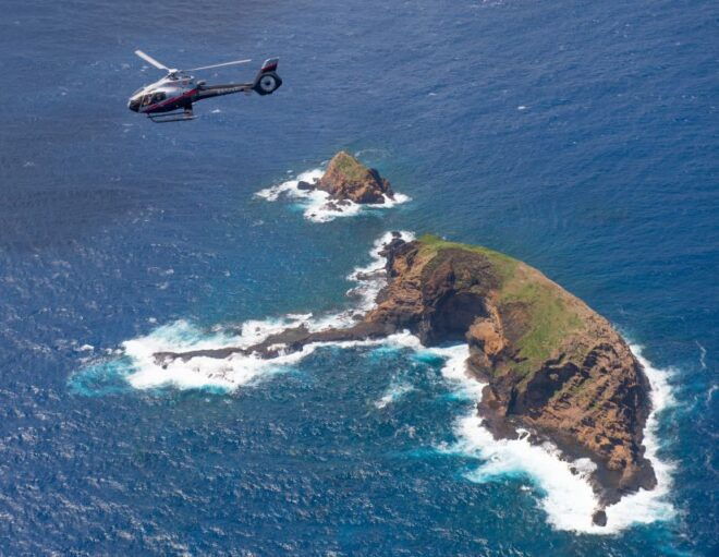 Maui: 3-Island Hawaiian Odyssey Helicopter Flight - Highlights