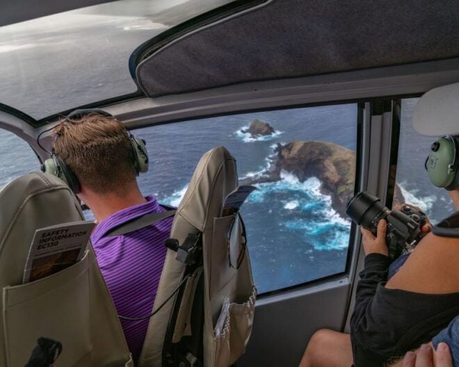 Maui: 3-Island Hawaiian Odyssey Helicopter Flight - Cancellation Policy