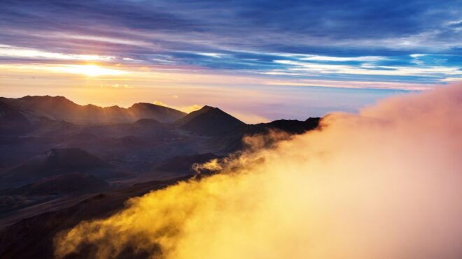 Maui: Haleakala National Park Sunrise Tour - Product Details