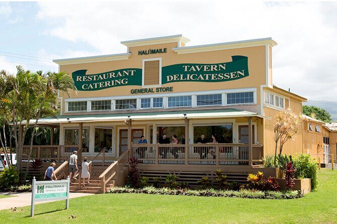 Maui Pineapple Tour: Farm and Feast Experience - Maui Pineapple Tour: Farm and Feast Experience