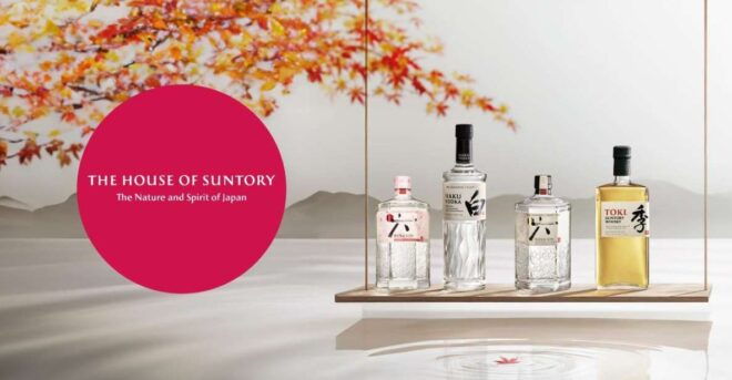 May 30 - House of Suntory: Authentic Japanese Spirits! - Experience Highlights