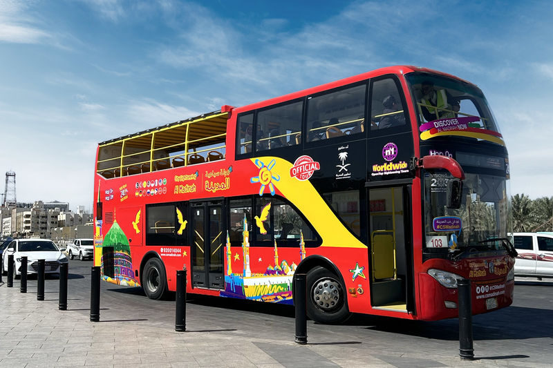 Medina City Highlights Hop-On Hop-Off Bus Tour - What to know before you ride