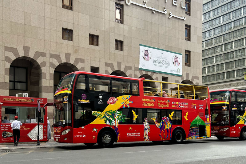 Medina City Highlights Hop-On Hop-Off Bus Tour - Timing your day around Medina