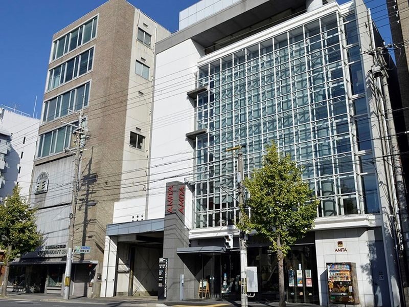 MEET MAIKO: Meet-&-Greet, Maiko Show & Experience in Kyoto - Getting to the Handicraft Center