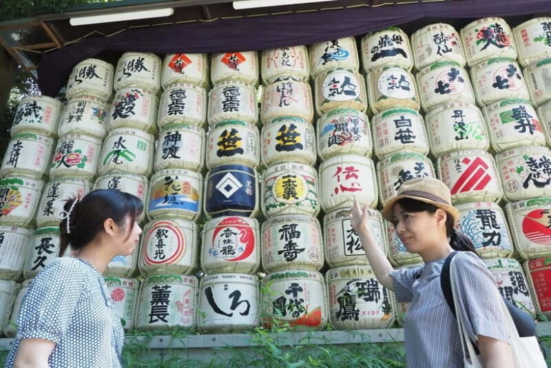 Meiji Jingu Shrine; Aoyama; Art Museums and Walking Tours - Art Stops: Nezu Museum and Ota Museum of Art