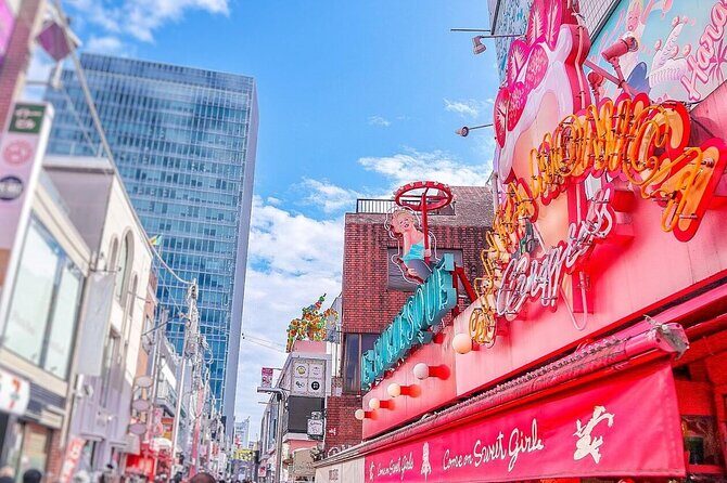 Meiji Shrine & Harajuku Walking Tour Tradition Meets Pop Culture - Practical Tips for Making the Most of This Tour