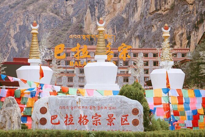 Meili Snow Mountain Golden Sunrise at Feilai Temple & Balagezong - The Sum Up: Who Will Love This Tour?