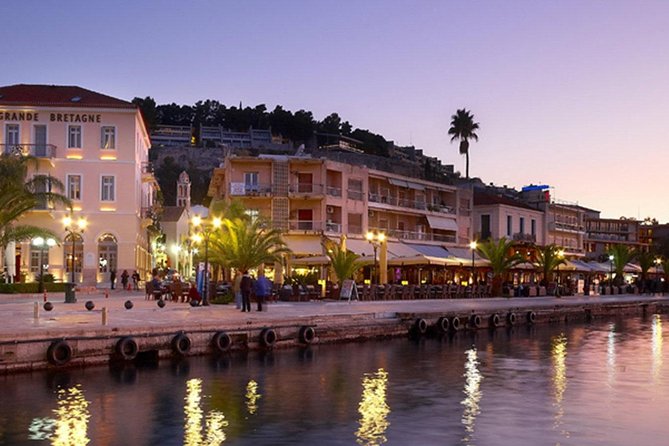 Mercedes Private Tour to Corinth-Nemea-Mycenae-Nafplio-Epidaurus - Miscellaneous Details