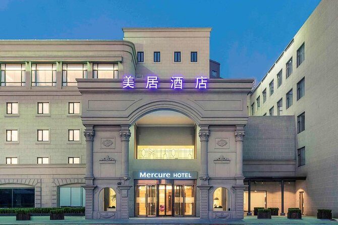 Mercure Shanghai Hongqiao Airport Package with 2-day Sightseeing Tour and Cruise - Summing Up: Is This the Right Tour for You?